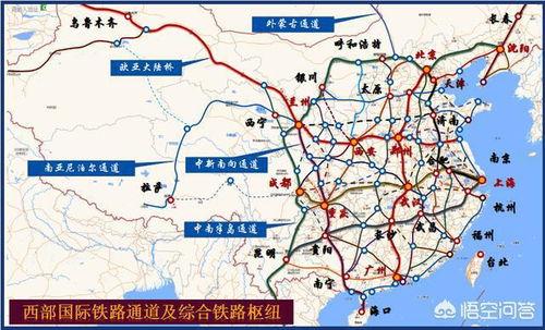 临汾铁路最新爆料 第2张 临汾铁路最新爆料 第2张